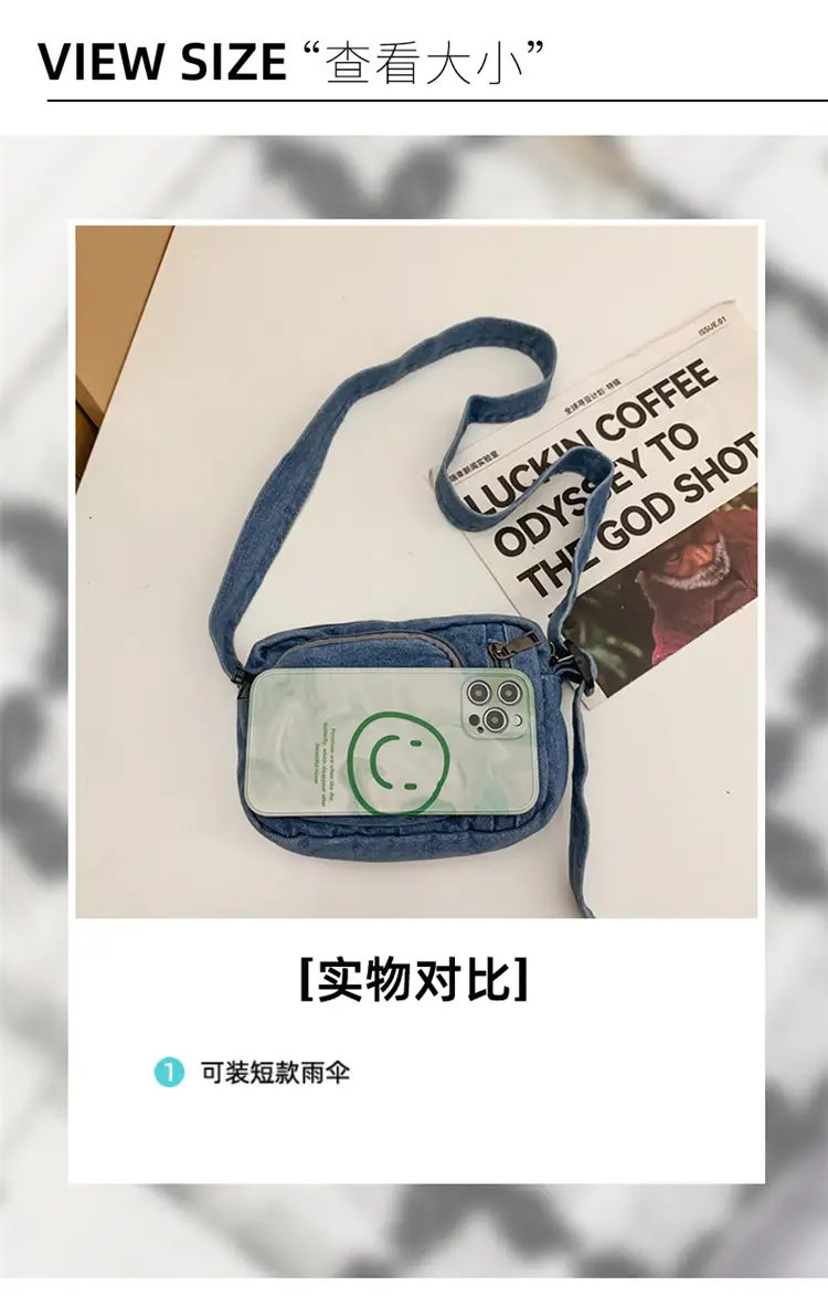Denim Crossbody Bag for College Students 2025 — feature 6
