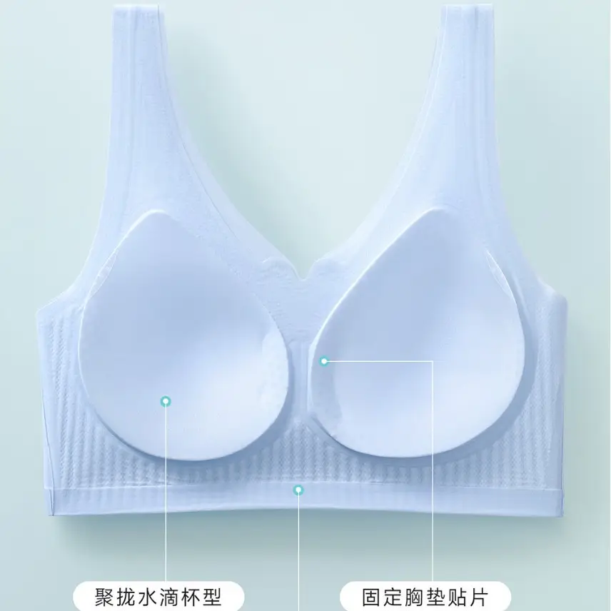 Ultra-Thin Cross-Border Cool Vest Bra Jelly Lifting Push-Up