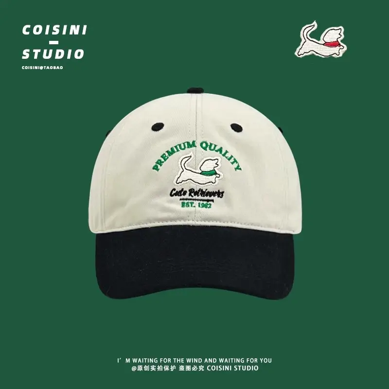 Korean Style Dog Cap Women Sunshade Spring Summer - Image 6