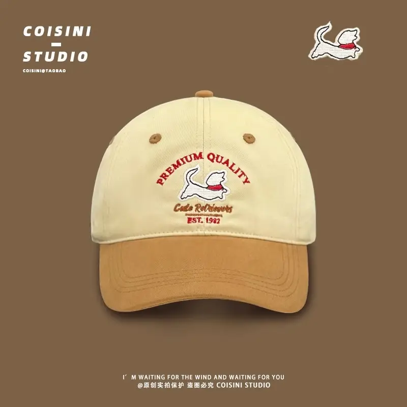 Korean Style Dog Cap Women Sunshade Spring Summer - Image 7
