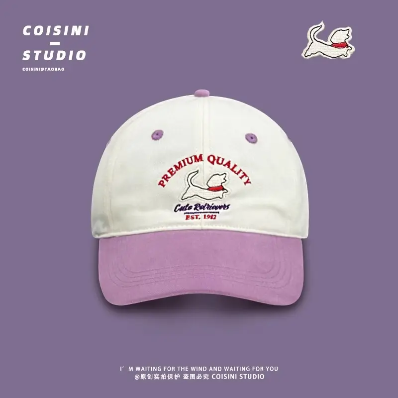 Korean Style Dog Cap Women Sunshade Spring Summer - Image 8