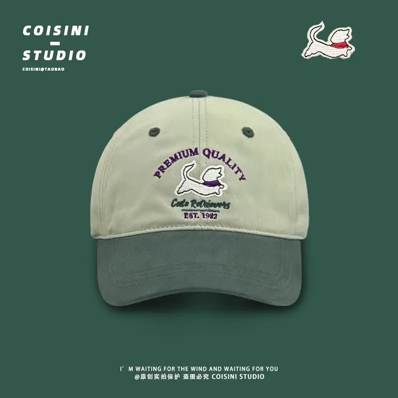 Korean Style Dog Cap Women Sunshade Spring Summer - Image 9