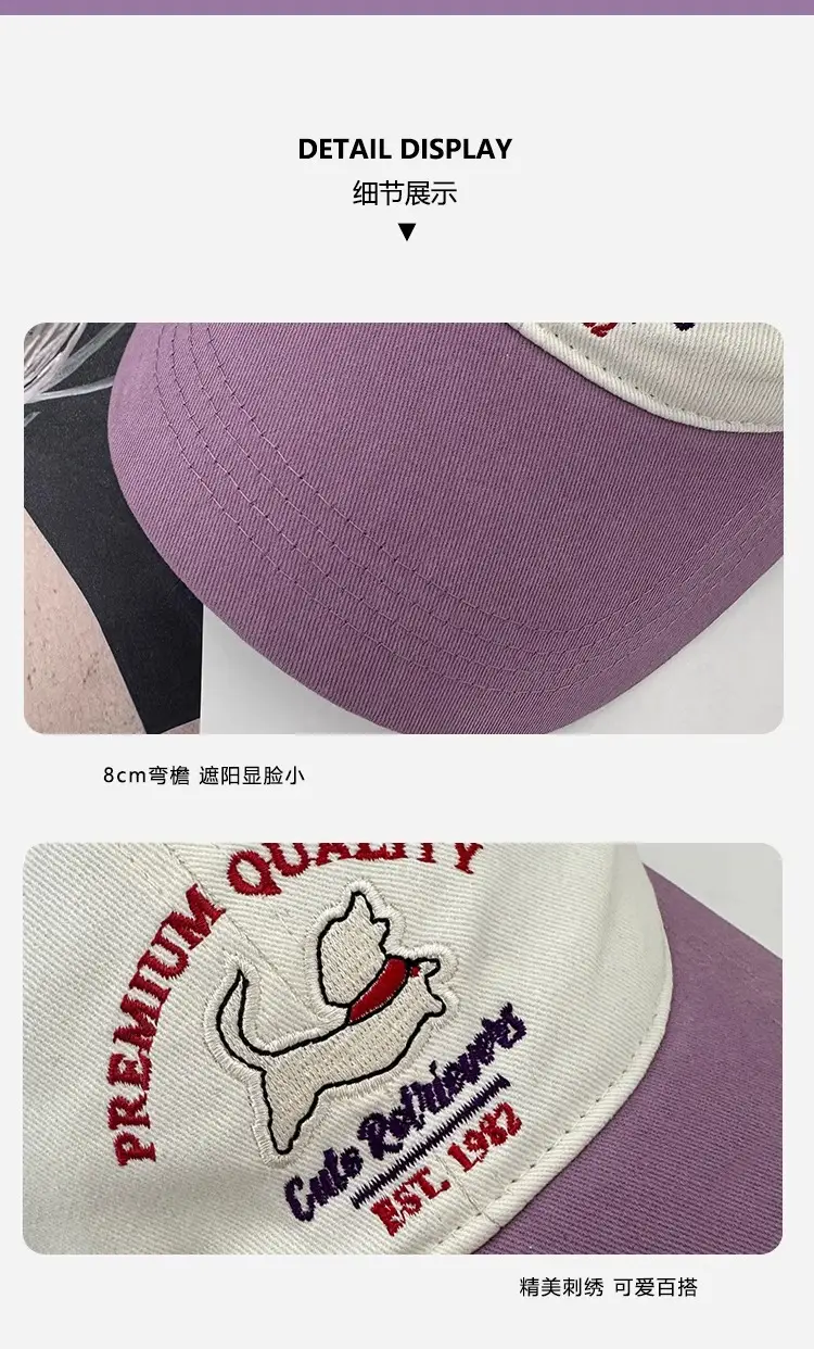 Korean Style Dog Cap Women Sunshade Spring Summer — feature 3