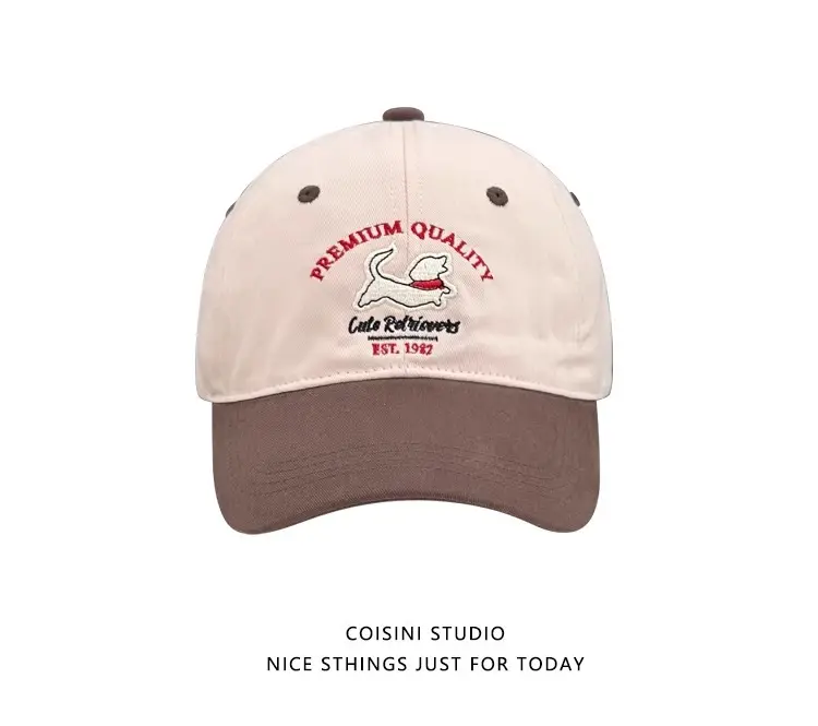 Korean Style Dog Cap Women Sunshade Spring Summer — feature 7