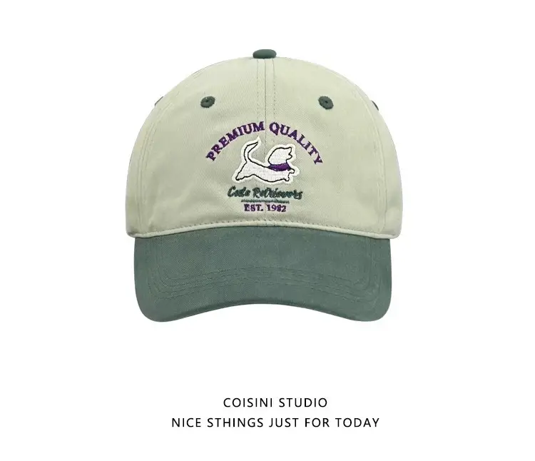 Korean Style Dog Cap Women Sunshade Spring Summer — feature 8