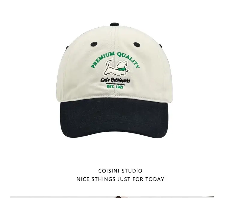 Korean Style Dog Cap Women Sunshade Spring Summer — feature 9