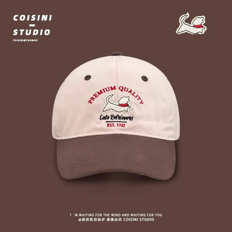 Korean Style Dog Cap Women Sunshade Spring Summer - Image 4