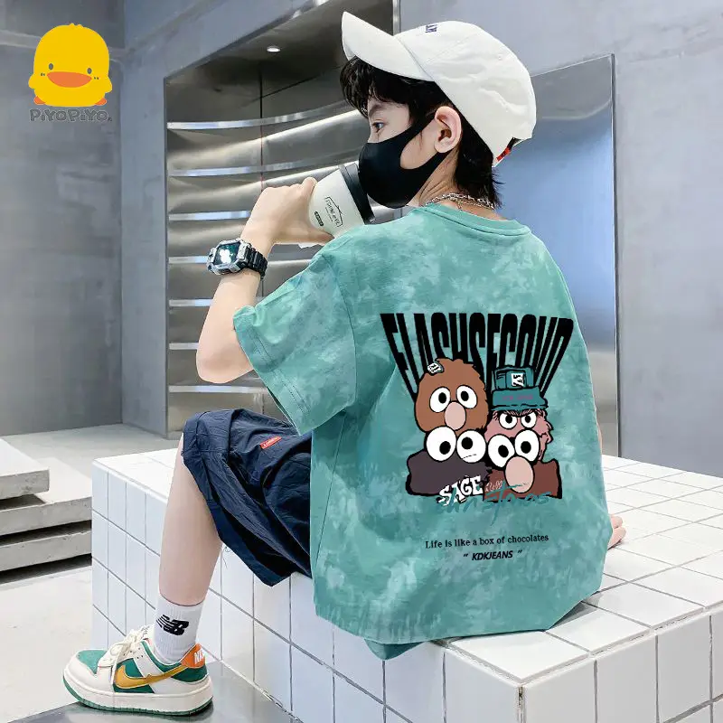 Pure Cotton Duckling Print T-Shirt for Boys Summer Wear - Image 2