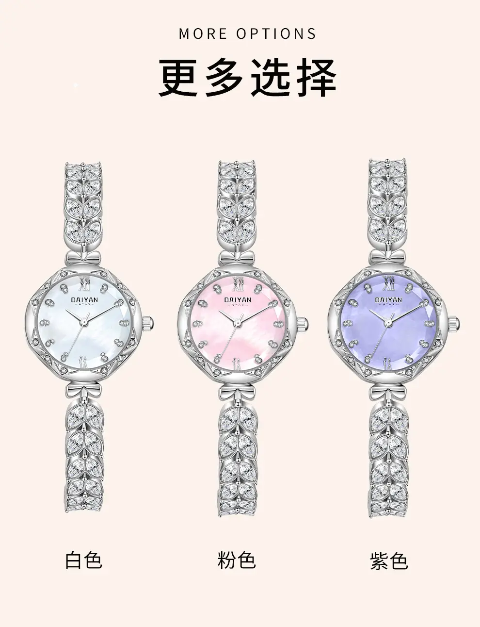 Women's Mermaid Diamond Watch Purple Quartz — feature 13