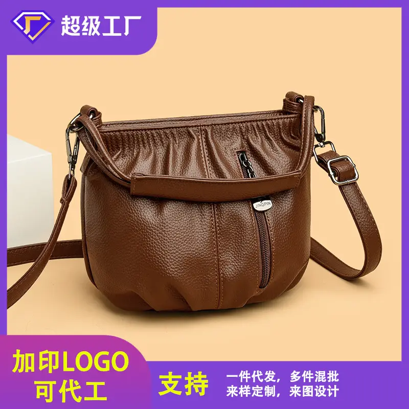 Women's Brown Leather Bucket Bag with Logo Print - Image 6
