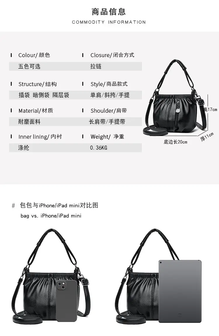 Women's Brown Leather Bucket Bag with Logo Print — feature 2