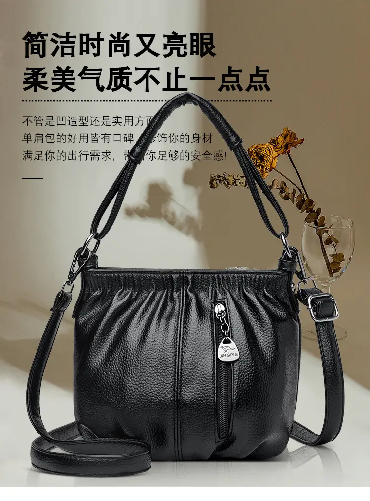 Women's Brown Leather Bucket Bag with Logo Print — feature 3