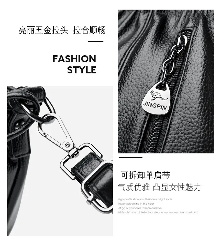 Women's Brown Leather Bucket Bag with Logo Print — feature 6