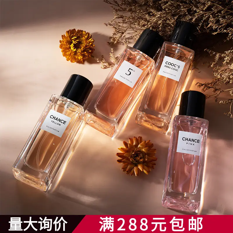 Authentic Audis Eternal Classic Women's Perfume Pink Encounter Long-Lasting Fragrance Romantic Fresh Elegant Light Fragrance