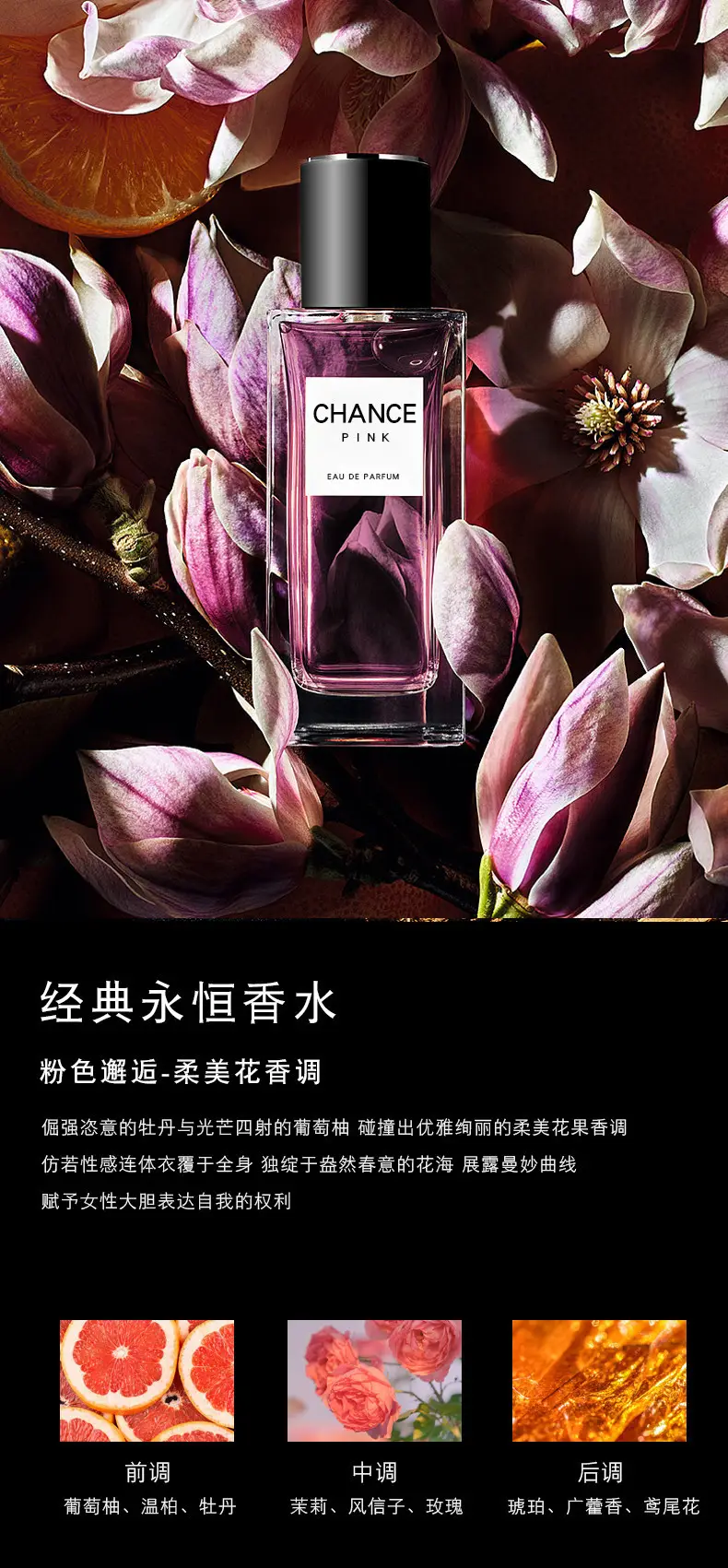 详情图7.jpg