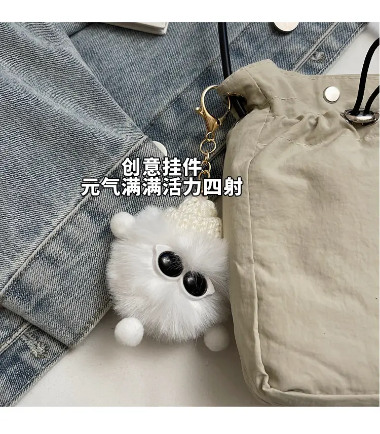 Lightweight Women's Drawstring Bag with Pom Pom Charm — feature 6