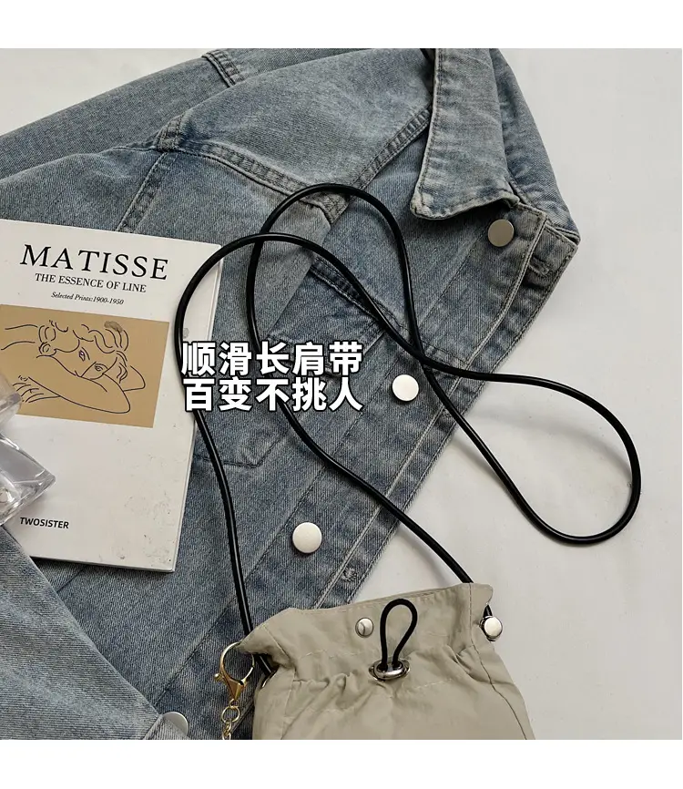 Lightweight Women's Drawstring Bag with Pom Pom Charm — feature 7