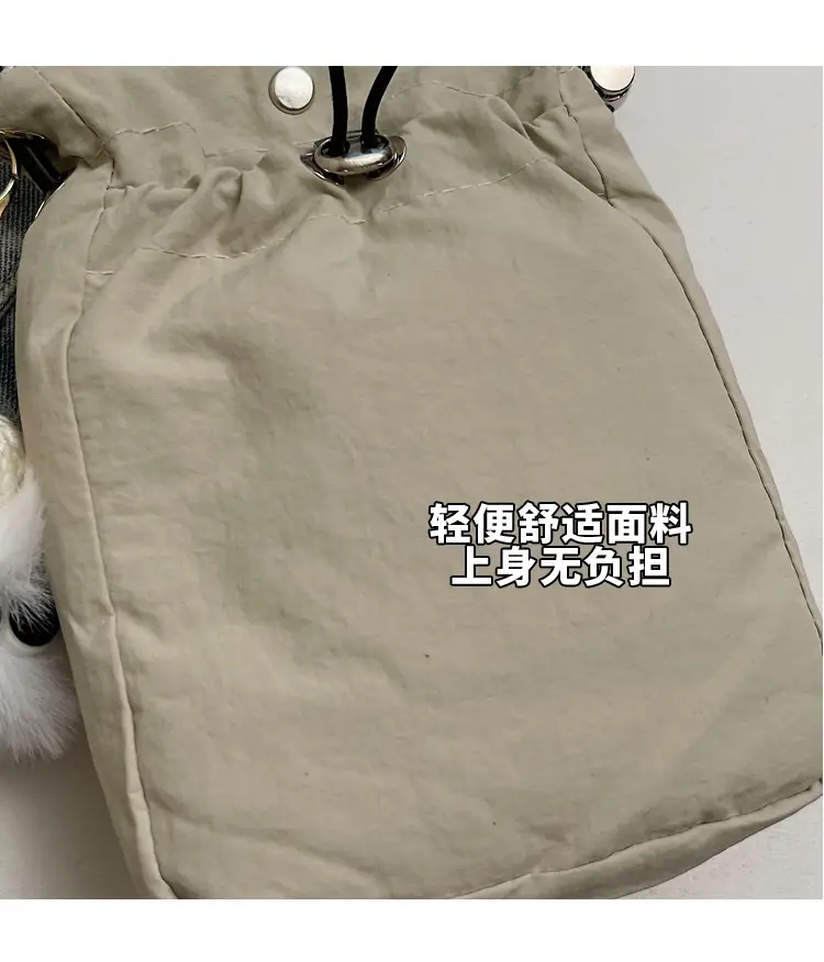 Lightweight Women's Drawstring Bag with Pom Pom Charm — feature 8