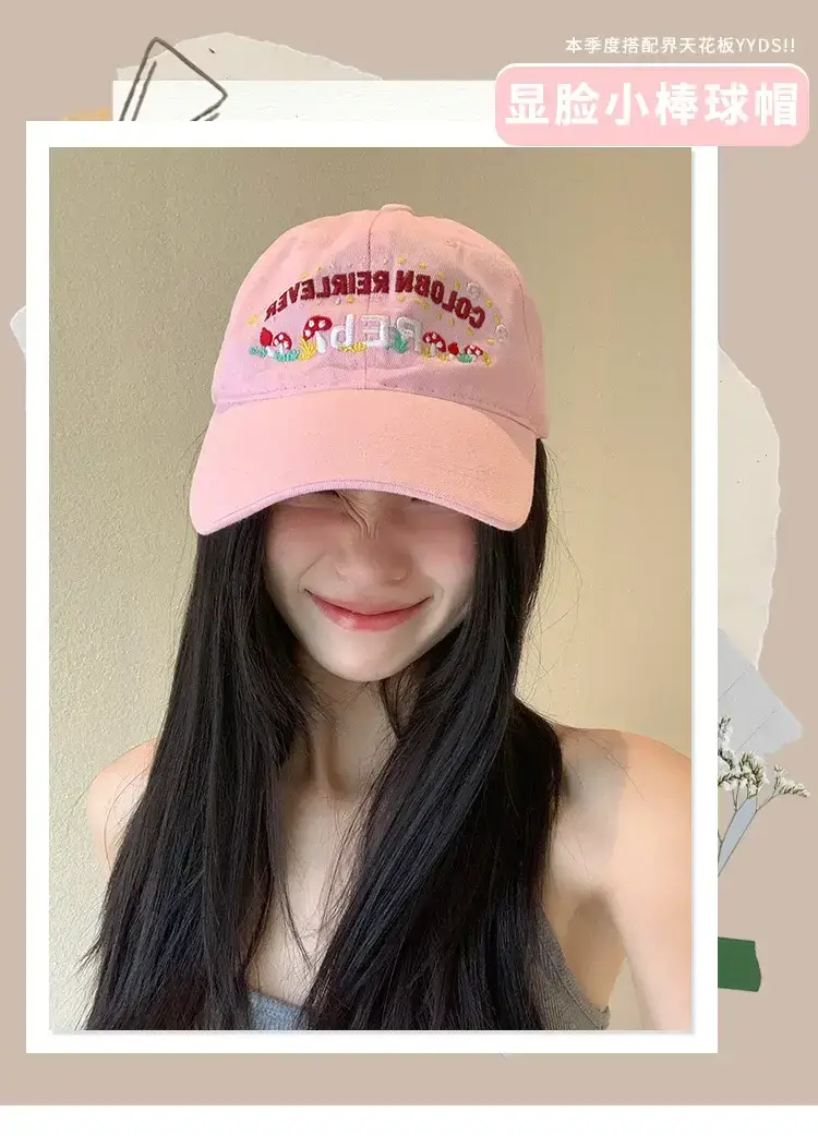 Korean Style Embroidered Baseball Cap for Women — feature 2