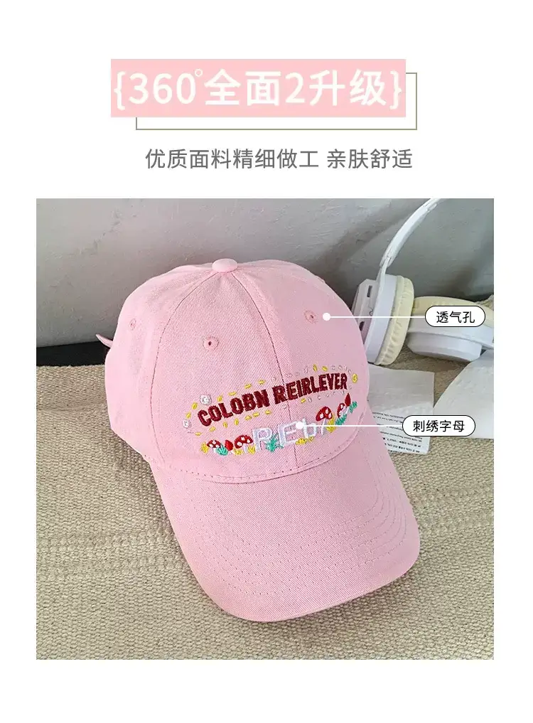 Korean Style Embroidered Baseball Cap for Women — feature 4