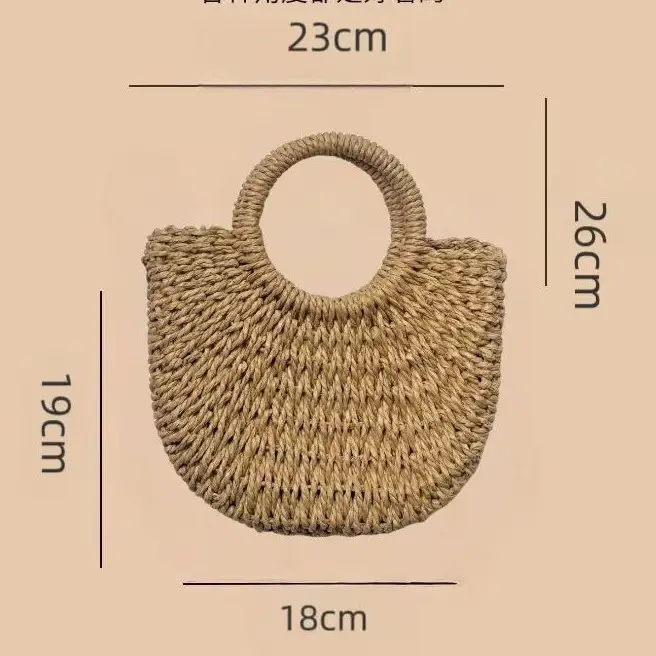 Women's Straw Woven Shoulder Bag Round Bracelet Craft - Image 4
