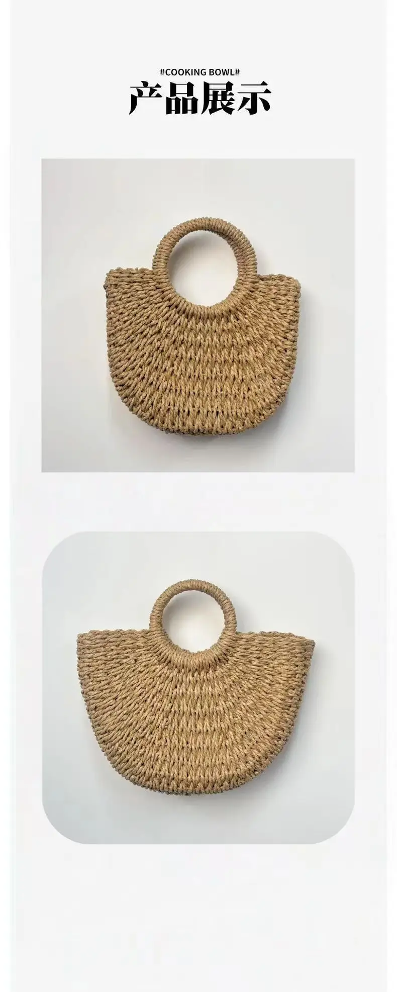Women's Straw Woven Shoulder Bag Round Bracelet Craft — feature 5