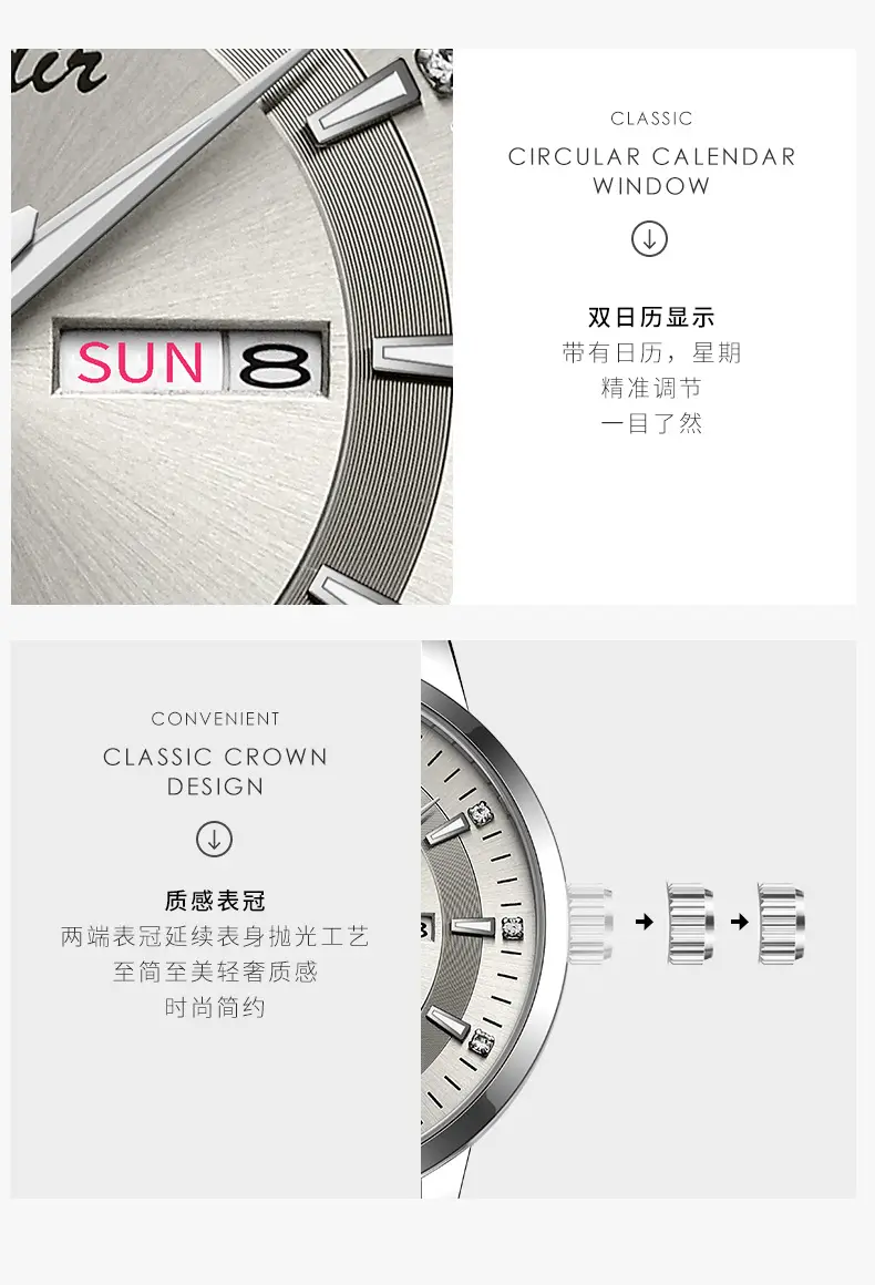 Fully Automatic Imitation Mechanical Watch, Business Men's Watch, Hollow Design, Waterproof, Luminous, Dual Calendar, High-Value Watch — feature 6