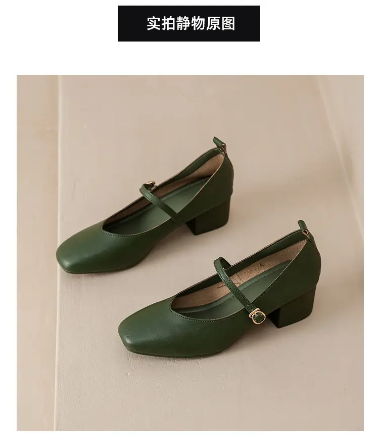 French-Style Buckle Strap Chunky Heel Mary Jane Shoes for Women, New Soft Leather Comfortable Flat Soft-Soled Shallow High-Heeled Shoes — feature 15