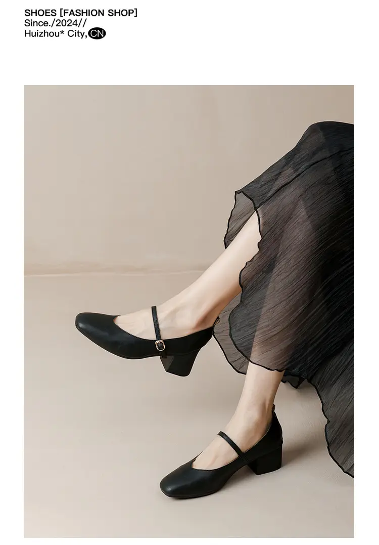 French-Style Buckle Strap Chunky Heel Mary Jane Shoes for Women, New Soft Leather Comfortable Flat Soft-Soled Shallow High-Heeled Shoes — feature 21