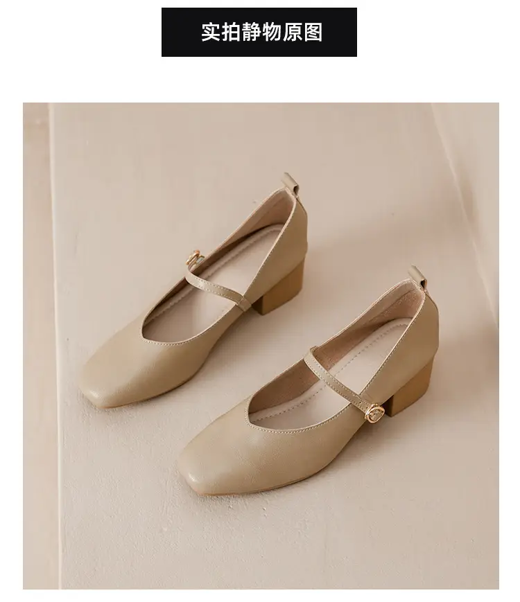 French-Style Buckle Strap Chunky Heel Mary Jane Shoes for Women, New Soft Leather Comfortable Flat Soft-Soled Shallow High-Heeled Shoes — feature 32