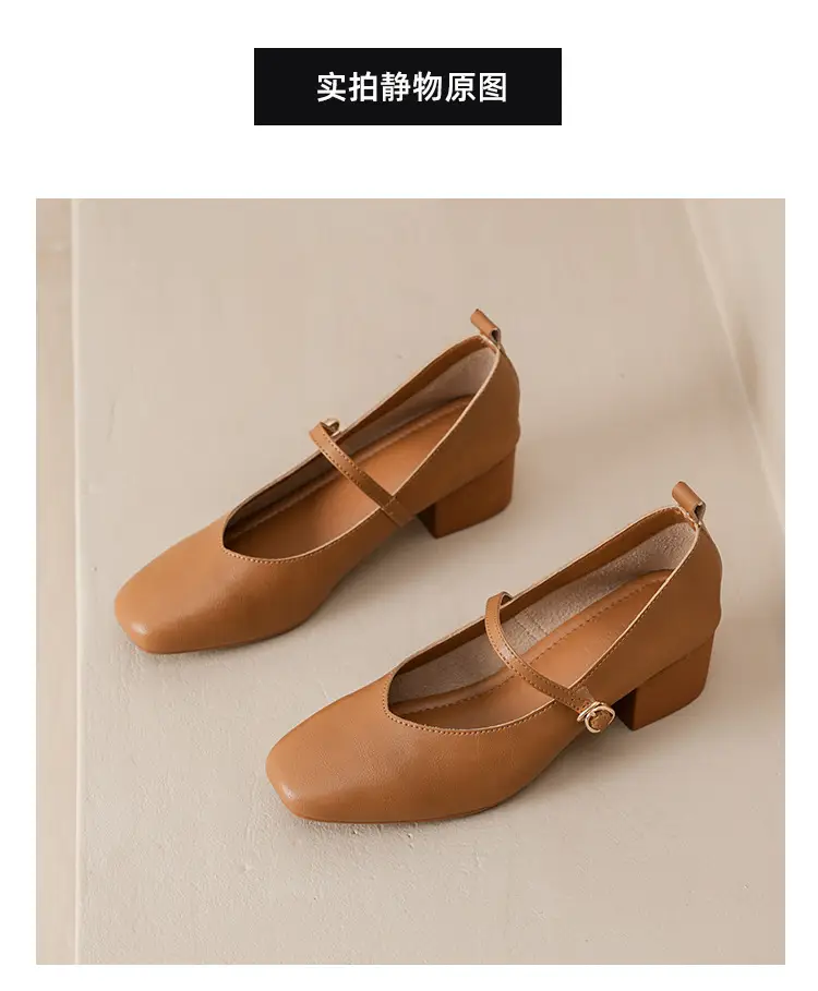 French-Style Buckle Strap Chunky Heel Mary Jane Shoes for Women, New Soft Leather Comfortable Flat Soft-Soled Shallow High-Heeled Shoes — feature 40