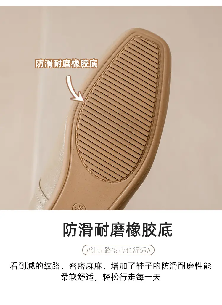 French-Style Buckle Strap Chunky Heel Mary Jane Shoes for Women, New Soft Leather Comfortable Flat Soft-Soled Shallow High-Heeled Shoes — feature 9