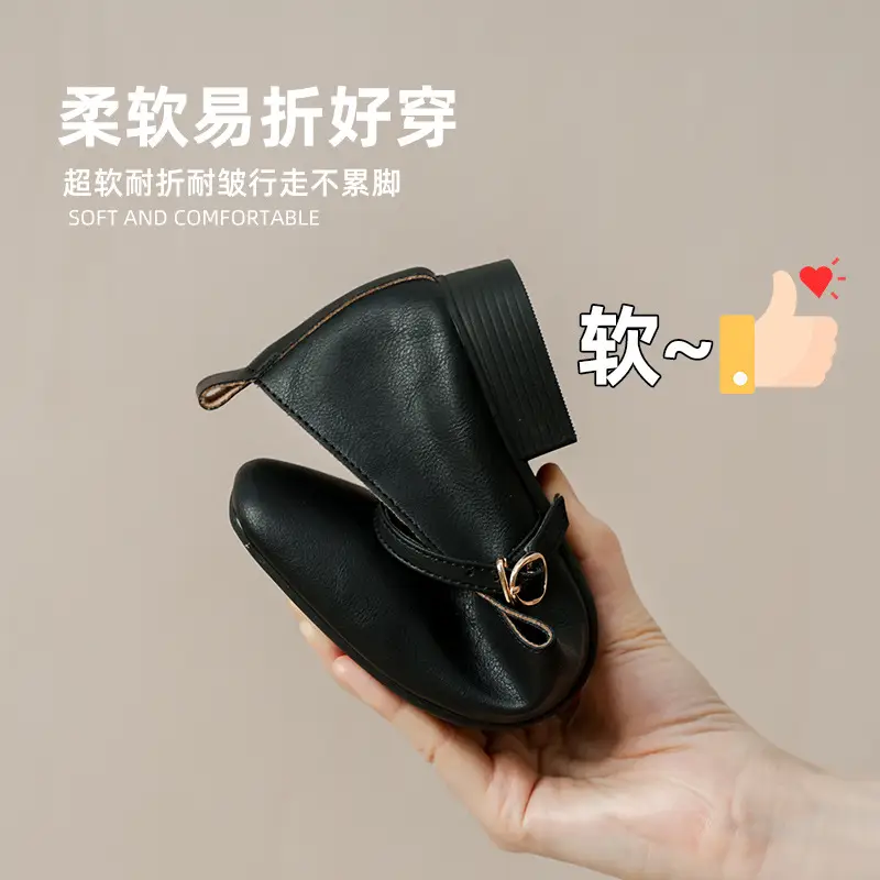 French-Style Buckle Strap Chunky Heel Mary Jane Shoes for Women, New Soft Leather Comfortable Flat Soft-Soled Shallow High-Heeled Shoes - Image 11