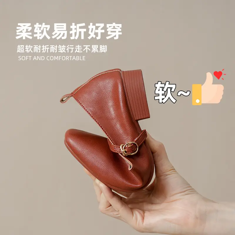 French-Style Buckle Strap Chunky Heel Mary Jane Shoes for Women, New Soft Leather Comfortable Flat Soft-Soled Shallow High-Heeled Shoes - Image 14