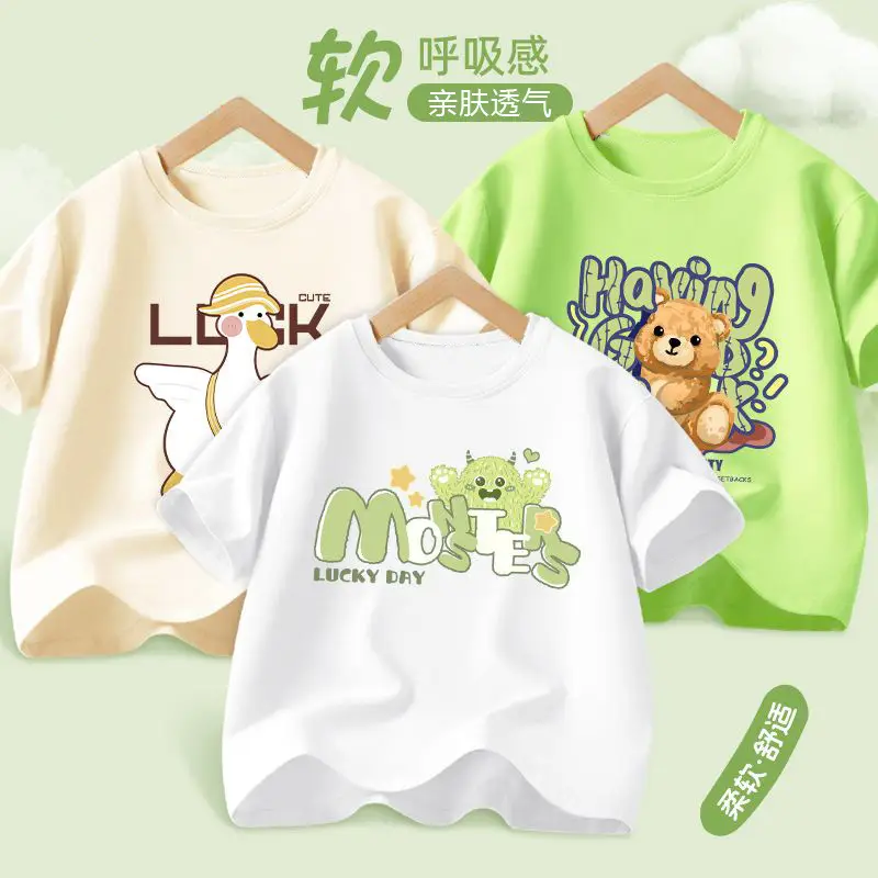 Kids Braavy T-Shirts Orange White Medium Large - Image 9
