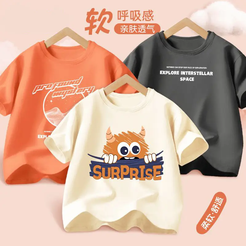 Kids Braavy T-Shirts Orange White Medium Large - Image 12