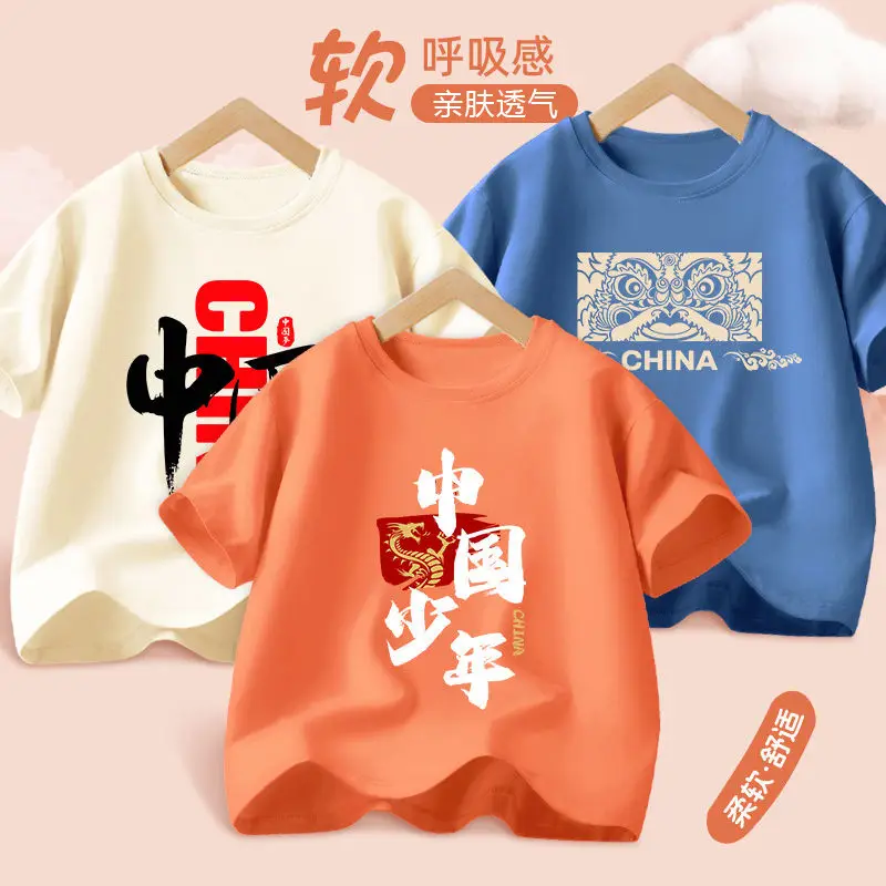 Kids Braavy T-Shirts Orange White Medium Large - Image 13