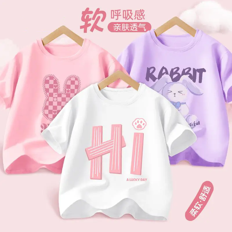 Kids Braavy T-Shirts Orange White Medium Large - Image 14