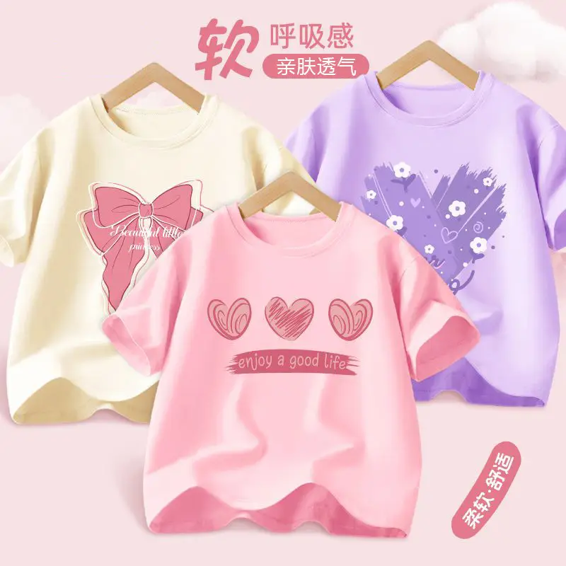 Kids Braavy T-Shirts Orange White Medium Large - Image 15