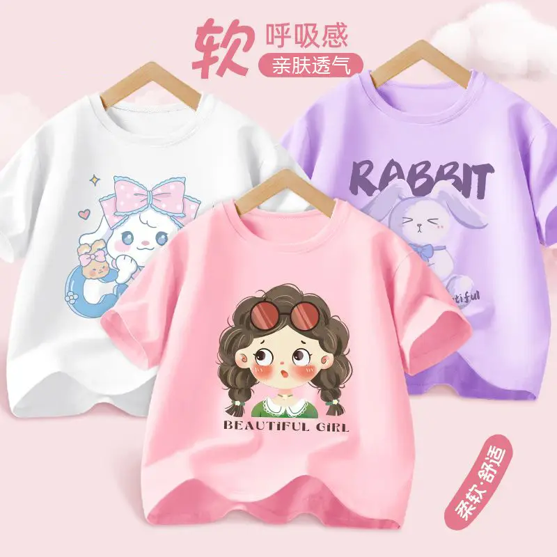 Kids Braavy T-Shirts Orange White Medium Large - Image 17