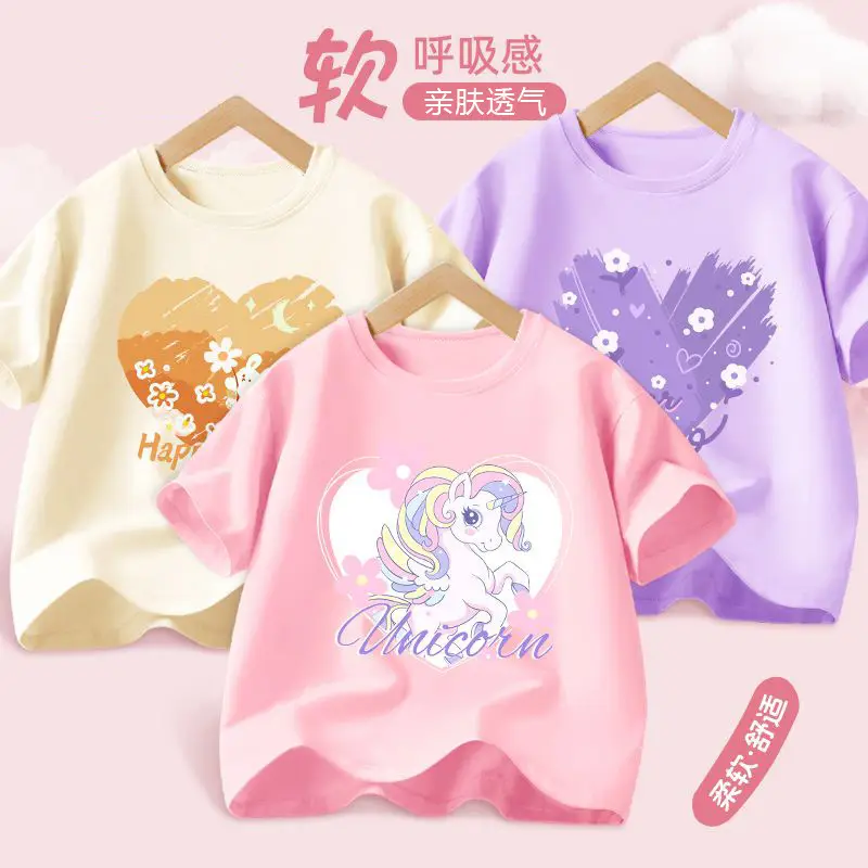 Kids Braavy T-Shirts Orange White Medium Large - Image 18