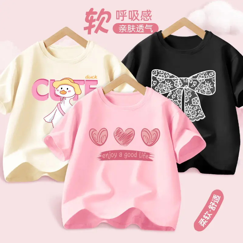 Kids Braavy T-Shirts Orange White Medium Large - Image 20