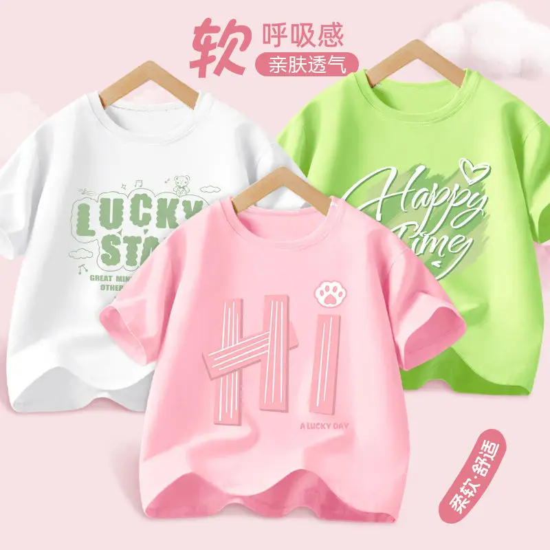 Kids Braavy T-Shirts Orange White Medium Large - Image 22