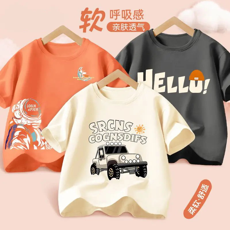 Kids Braavy T-Shirts Orange White Medium Large - Image 23