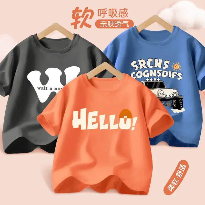 Kids Braavy T-Shirts Orange White Medium Large - Image 26
