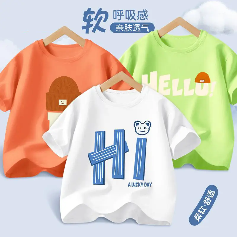 Kids Braavy T-Shirts Orange White Medium Large - Image 27