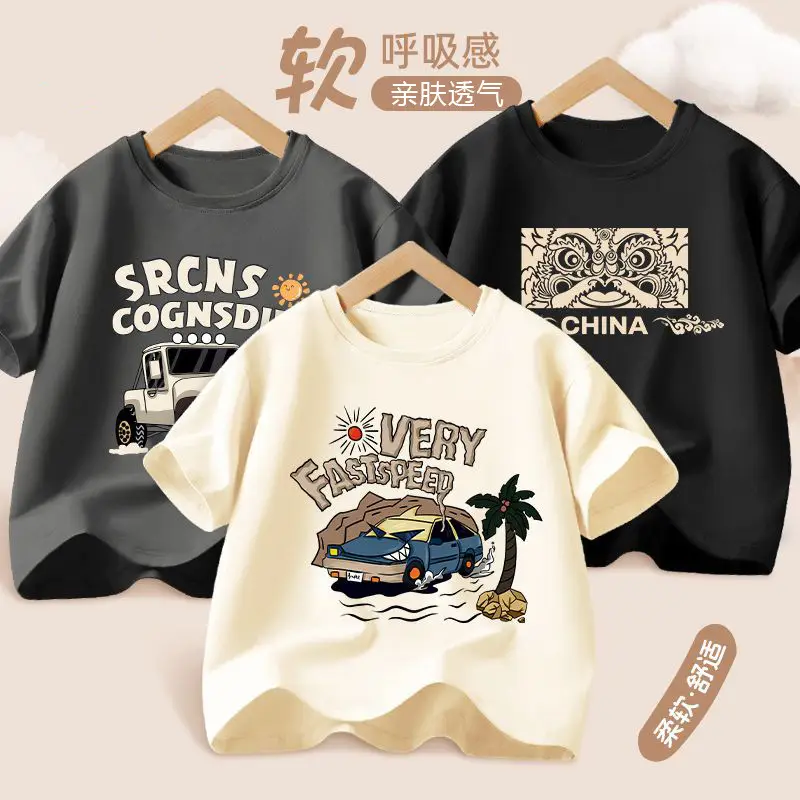 Kids Braavy T-Shirts Orange White Medium Large - Image 29