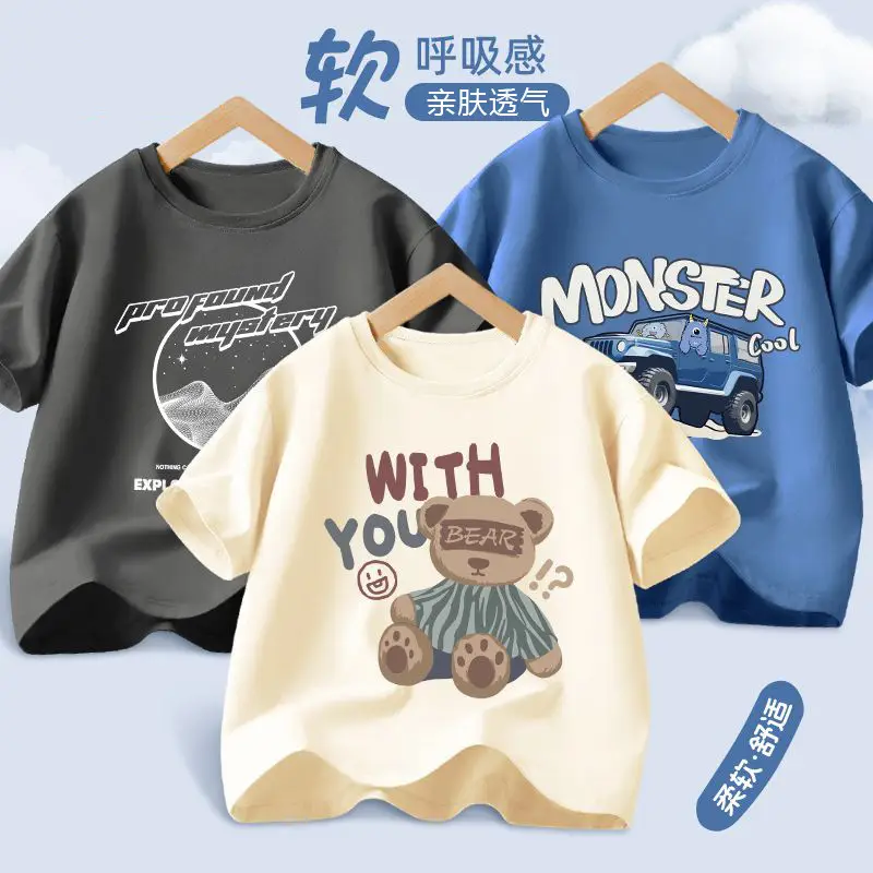 Kids Braavy T-Shirts Orange White Medium Large - Image 30