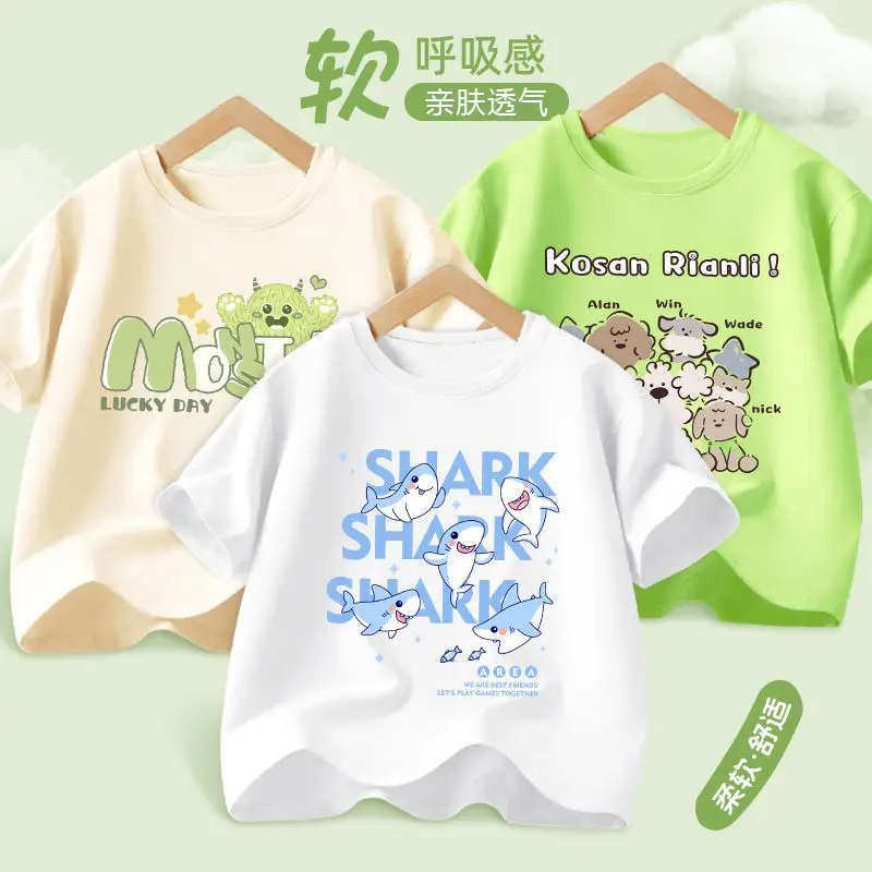 Kids Braavy T-Shirts Orange White Medium Large - Image 31
