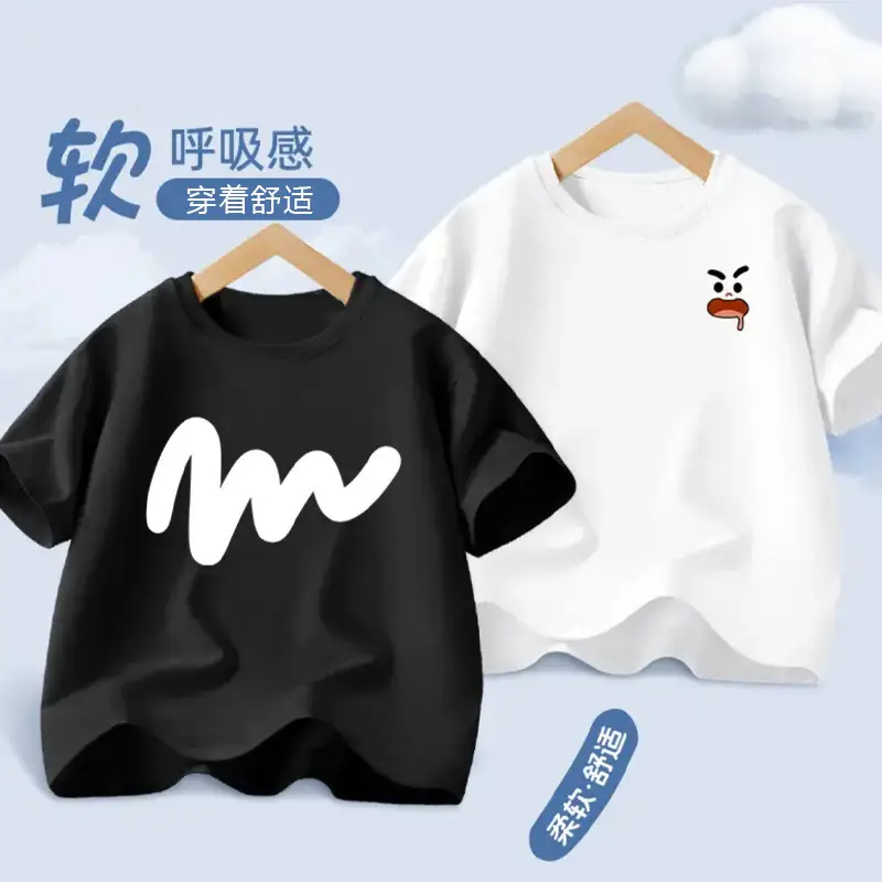 Kids Braavy T-Shirts Orange White Medium Large - Image 32